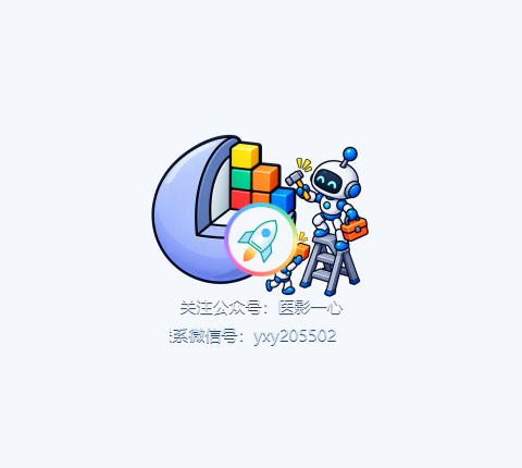 安装并汉化完成：中央按钮恢复，点击即可启动